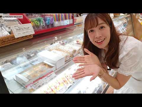 296.° Yumehiro Navi semanal [Renovación abierta❤Bakken Mozart]