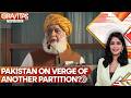 Maulana Fazlur Rehman Says Pak Is Disintegrating Fires Contest Polls Dare At Munir GRAVITAS