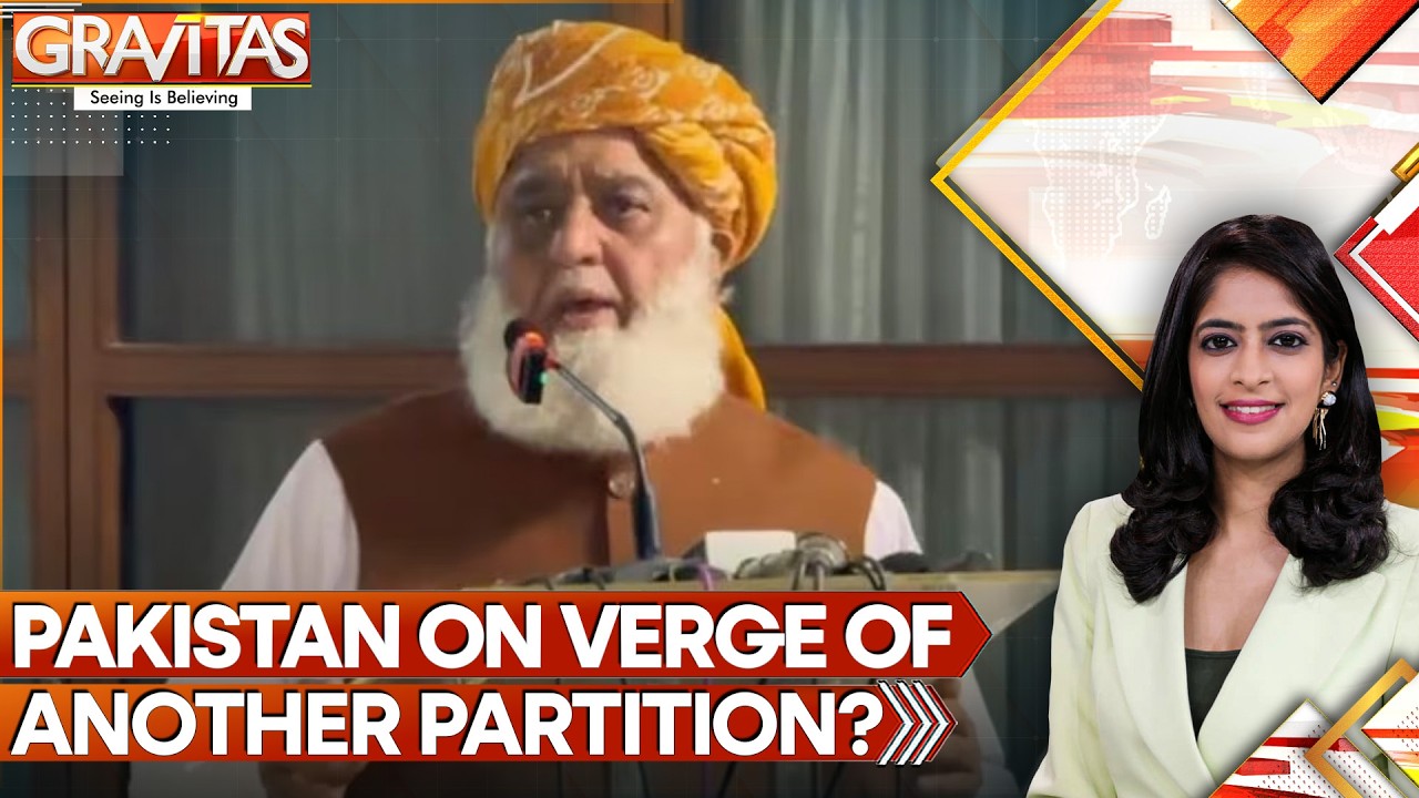 Maulana Fazlur Rehman Says Pak is Disintegrating, Fires 'Contest Polls' Dare at Munir | GRAVITAS