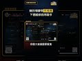 硬是要學 首頁 default