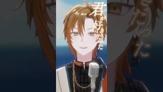 地球最後の告白を【しゃけみー/歌ってみた/クレノア】