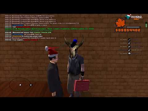 Bandidos MC ll Союз с Hells Angels.