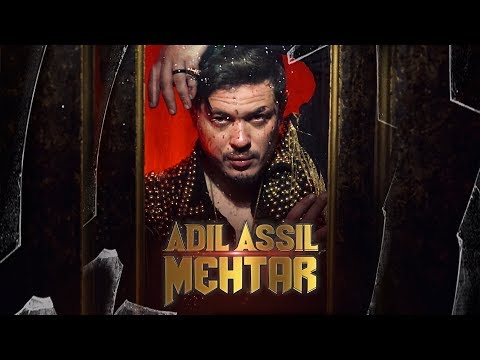 محتار عادل اصيل