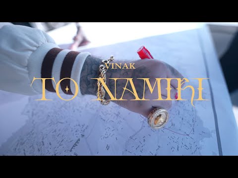 Vinak - To Namiri (Official Music Video)