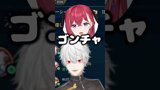 イントネーションが気になる葛葉【にじさんじ切り抜き】#shorts