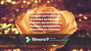 Download lagu Oora Therinjikitten Ulagam Purinjikitten Song mp3