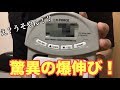 握力測定したら信じられない記録が出た【握力、前腕測定】握力100kg超え計画