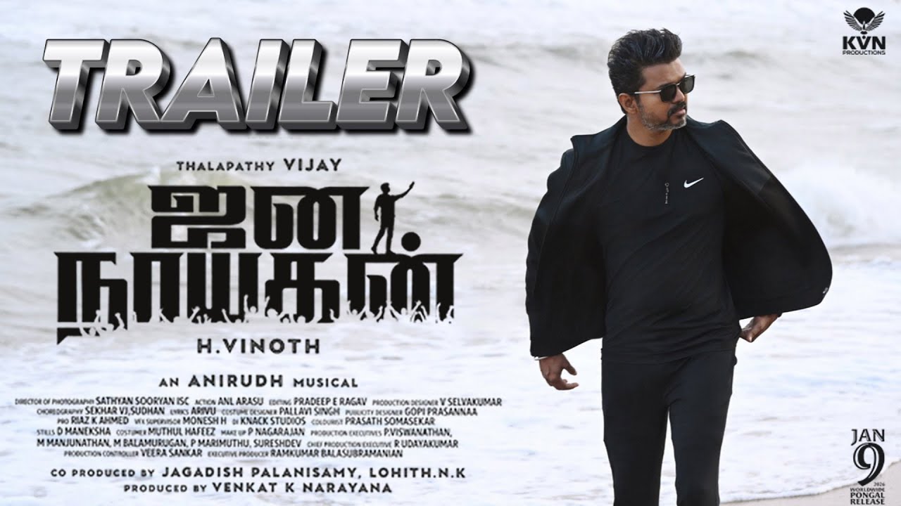 JanaNayagan - Trailer Announcement | Thalapathy Vijay | H Vinoth | Anirudh