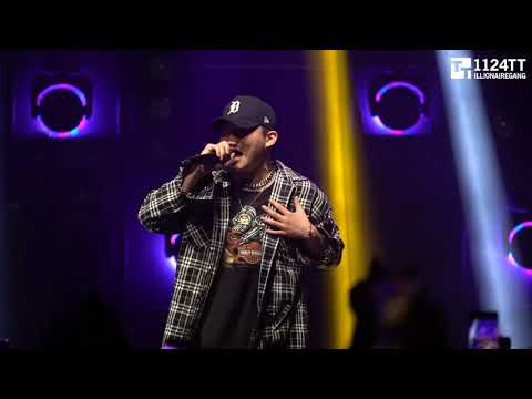 190505 One More Rollie + 아이야 - 창모(수퍼비 어린이날 콘서트)