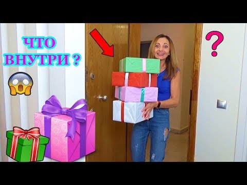 ПОДАРКИ ДЛЯ НЮСЯ ТV от YouBox Открываю Новогодний и Beauty бокс Что внутри коробок Новая Распаковка