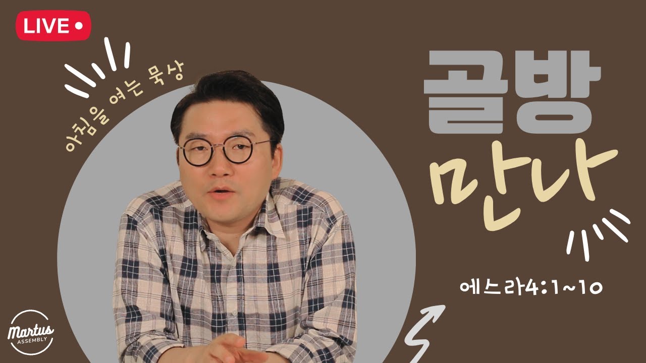 유투브 썸네일
