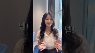 🇨🇳중국어로 넵  넹! 네네.. 이렇게 하세요   #중국어회화 #중국어 #기초중국어