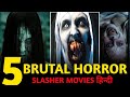 Top 5 Best Horror Movies In Hindi Hollywood Horror Thriller Movies Hindi Dubbed Horror Movie