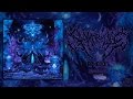 SLAMOPHILIAC APHELION OFFICIAL ALBUM STREAM 2015 SW EXCLUSIVE