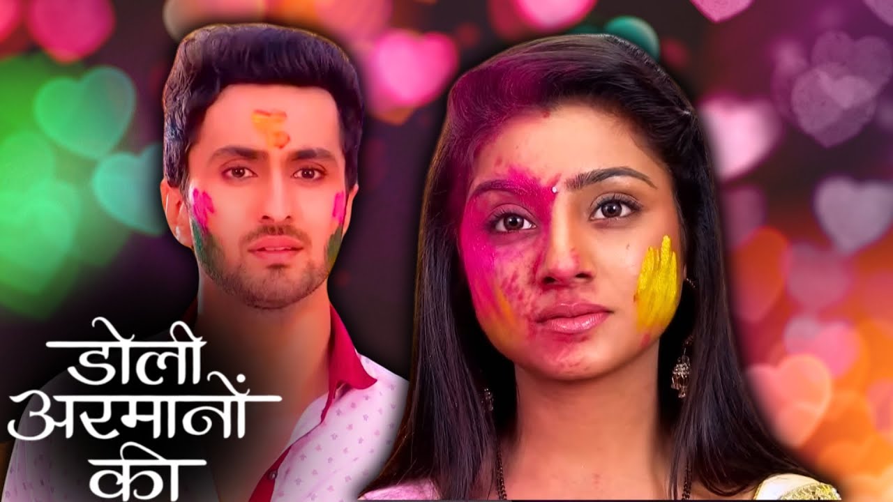 Urmi ने Ishaan से किया अपने प्यार का इज़हार | Doli Armaanon Ki | Full Ep 342 | Zee TV