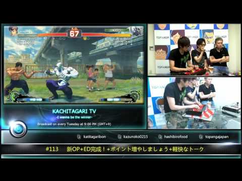 USFIV - PoongKO (Seth) has entered the ring! *Sep 9, 2014