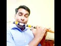 Tujh Sang Preet Lagayee Sajana Flute Instrumental Old