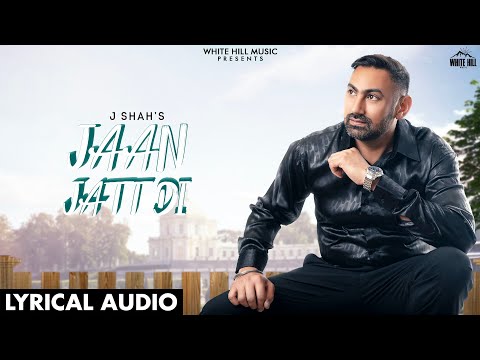 Jaan Jatt Di (Lyrical) — watch video