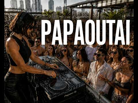 Remix IA autour de Papaoutai.