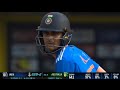 Shubman Gill 104 97 Vs Australia Ball By Ball Indore 2nd Odi 2023 Shubman Gill 104 Vs Aus