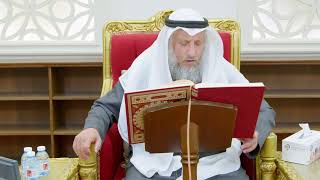 463 - تلاوة الآيات ( 58 - 63 ) من سورة التوبة - عثمان الخميس