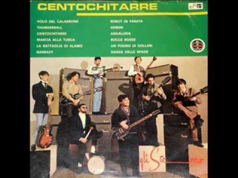 Rare Italian Beat - Gli Stereo - Centochitarre (1965)