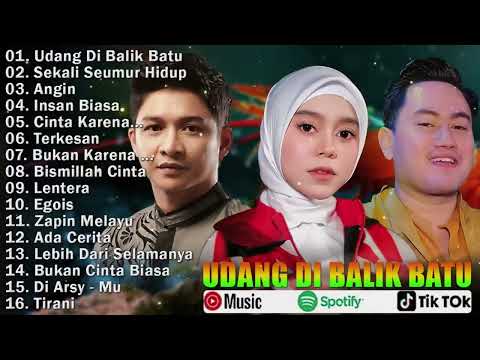 UDANG DI BALIK BATU - VIRAL NEW  LESTI TERBARU 2024 FULL ALBUM