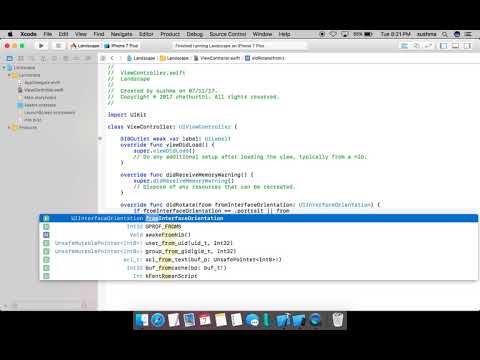 Identifying device rotation or orientation change using SWIFT