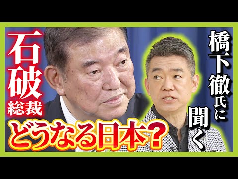 「ハリケーン独裁政権を打倒せよ!!!」