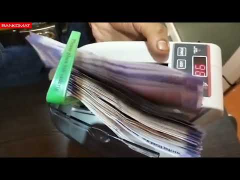 Currency Counting Machine