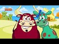 FUI À ESPANIA Nursery Rhymes