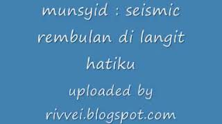 Download lagu Seismic   Rembulan Di Langit Hatiku mp3 Download lagu Seismic   Rembulan Di Langit Hatiku mp3