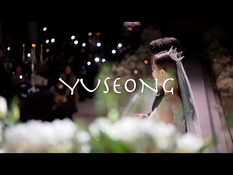 유성컨벤션