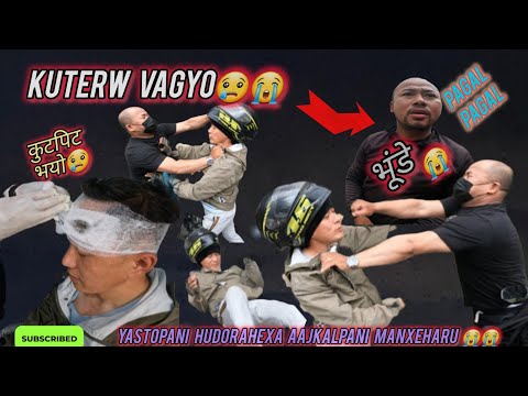 कुटपिट गरी फरार भयो😢😭 खप्पर फुट्यो 🤦script yaslai kasari samatne 🥺dadagiri vayo police 🚔 aayana😔