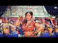 Madhuri Dixit Superhit 4k Song Jungle Mein Sher Bagon Mein Mor Prem Granth 90 S