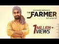 The Farmer ਖ਼ੇਤੀ ਖ਼ਸਖ਼ਸ ਦੀ Best Punjabi Folk Song 2020 | Ravinder Grewal | DJ Duster | Tedi Pa
