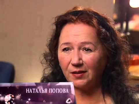 Лиана Жвания, Наталья Попова - "12 месяцев" - Звезды новогоднего эфира - Звездная жизнь