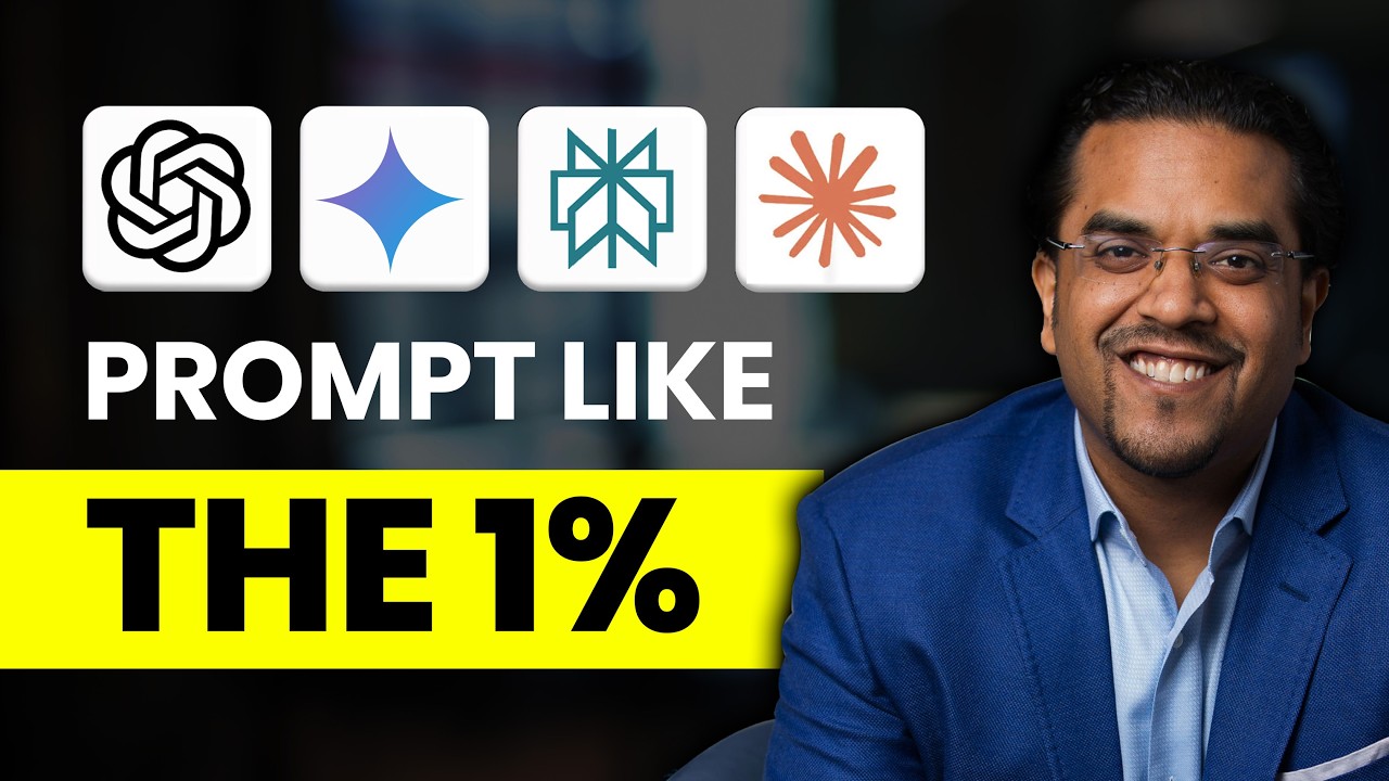 2025년 절대 최고의 AI 프롬프트 기법