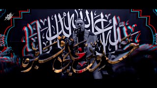  خــلــونــي عــلــى قـــبـــره | لـــيـلــة الأربــعــين 1446 هـ 
