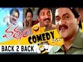 Varsham Back 2 Back Comedy Scenes Prabhas Trisha Sunil Prakash Raj