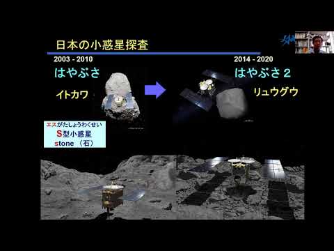 【豊橋技術科学大学】第2回リベラルアーツ連続講演会