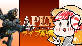 のランクガール。　APEX/エーペックスレジェンズ　【女性実況】