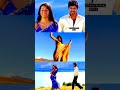 Then Then Then Unnai Thedi Alainthen Song WhatsApp Status Love Song Goshikabhanu9074