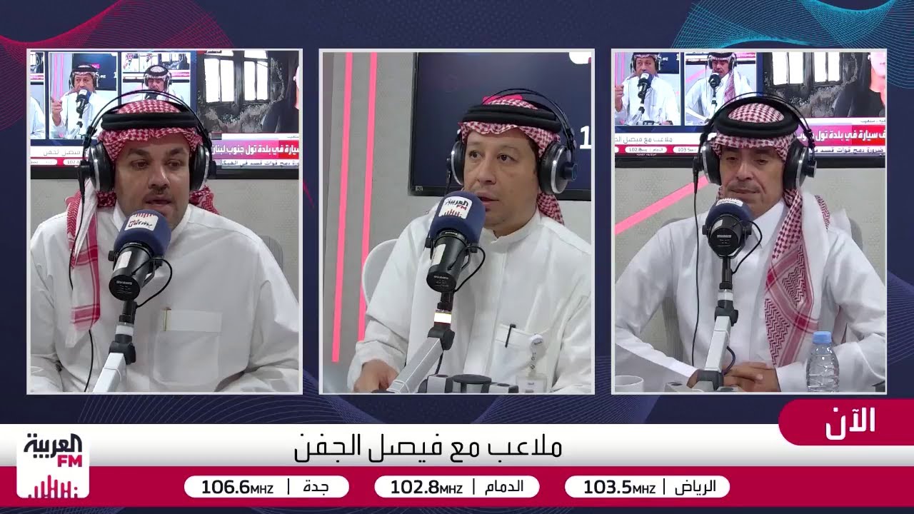 الصائغ: المشاركة بالمنتخب الأول صحيحة واستهداف الفوز بالبطولة العربية صحيح