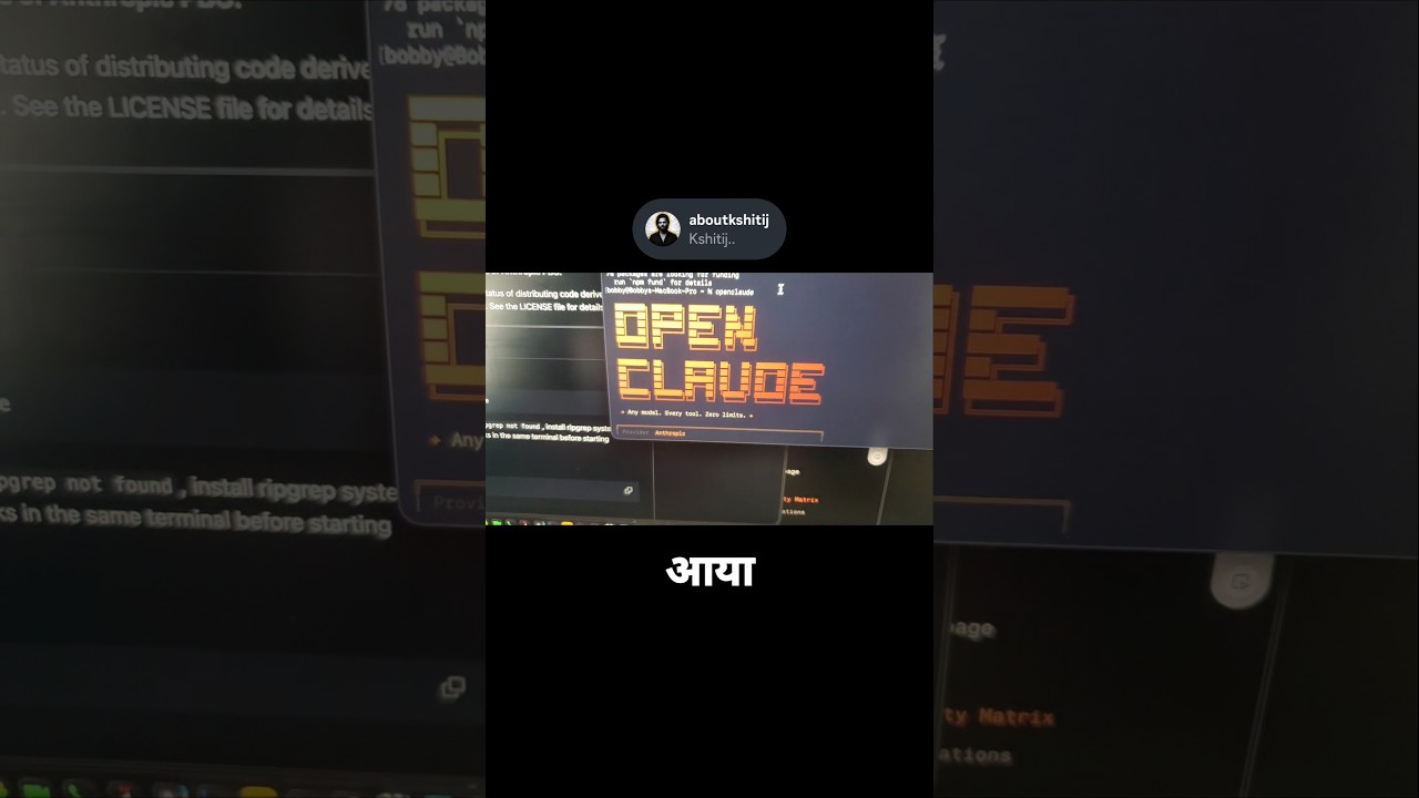 Day 69 Of Regular Posting - What is OpenClaude??