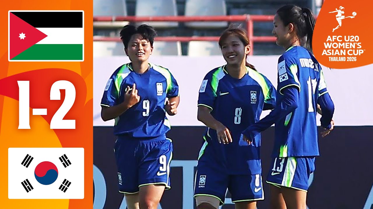 Jordan U20 vs South Korea U20 Highlights