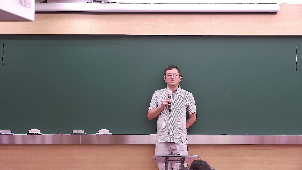 시대인재 이명순 T 연세대 활우 추석 특강 2일차