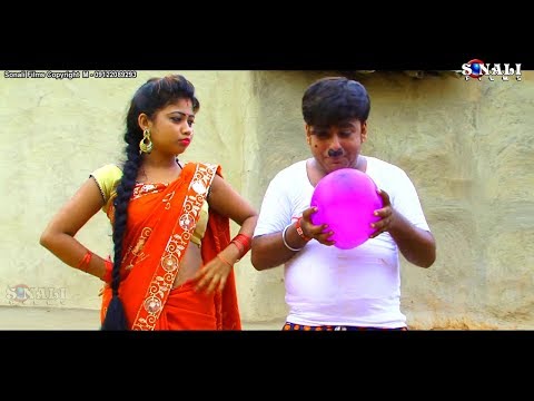 Nunu Kandis Na Belun Kine Dibo #হরেন দাবাবো #Rupa Verma,Yadav Das#New Purulia Bangla Video 2017