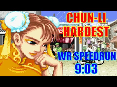"Street Fighter II: The World Warrior" HARDEST Arcade Speedrun with Chun-Li in 9:03
