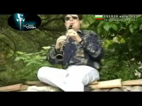 Слави Трифонов, Зуека и Ку Ку Бенд - Дулсинея